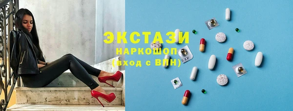 mix Богданович