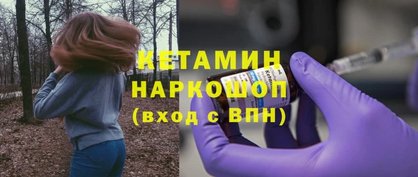 mix Богданович